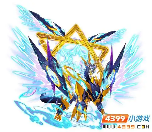 赛尔号龙尊完全体曝光