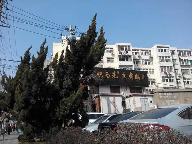 【携程攻略】青岛李村步行街适合情侣出游旅游吗,李村步行街情侣出游