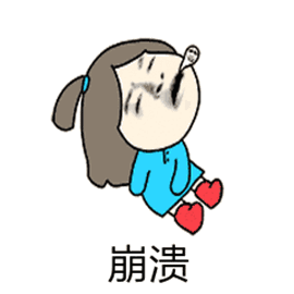 今朝上海 | 辣妈溜进男更衣室替儿子换衣服,看光游泳教练,被呵斥后