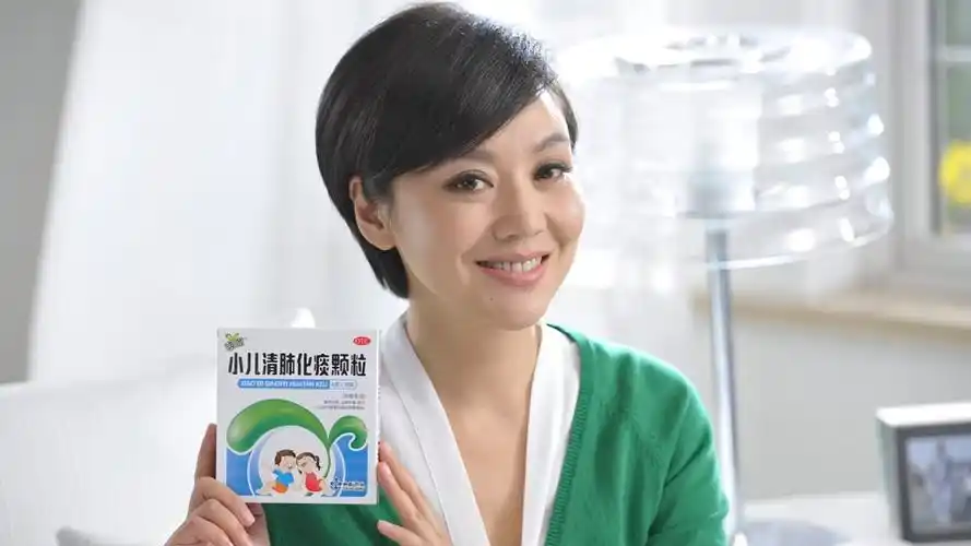 神威药业儿药「神苗」