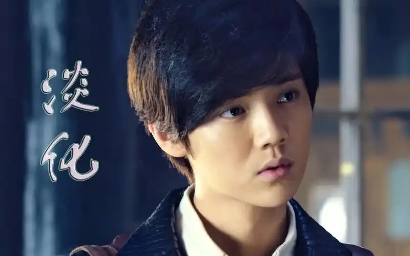 鹿晗盗墓笔记影版吴邪mv评弹淡化