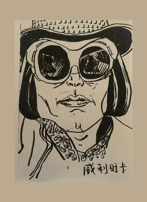 画画  #查理和巧克力工厂828282  #电影速写  #手绘 #威利旺卡