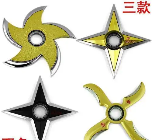 飞水手里剑简笔画