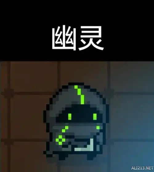 今天,我们将为大家介绍一下元气骑士游侠全皮肤图鉴,并分析各款皮肤的