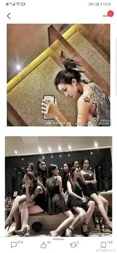 喻言早年私生活被扒出,满背的纹身唇钉脐. 来自圈内太子 - 微博