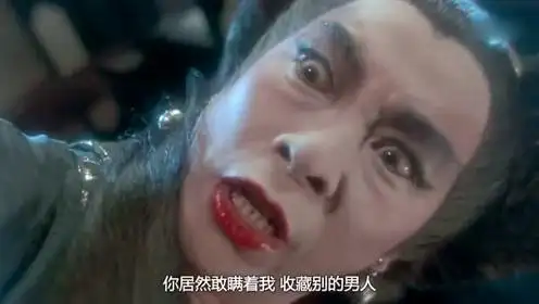 新聊斋志异里面有最漂亮的树妖姥姥,被渣男负心,只是一个可怜的女人