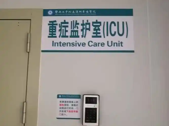 做手术之前我就在新氧app上面看别人做的效果怎么样