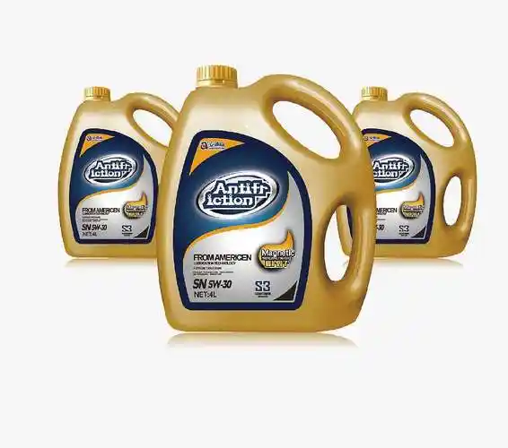 润滑油包装设计