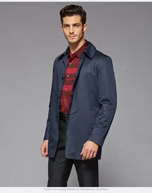 美尔雅mailyard风衣男商务休闲男式风衣男士春秋上衣外套048