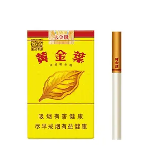 黄金叶软大金圆