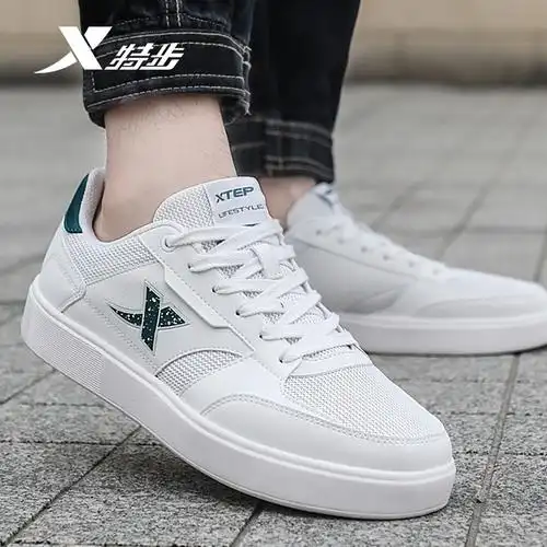 特步男鞋夏季网面板鞋男2023新款皮面休闲平板鞋子男款透气运动鞋