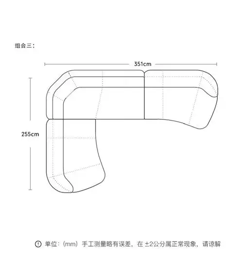 迪晨意大利轻奢客厅创意异形沙发现代简约设计师转角组合布艺沙发弧形