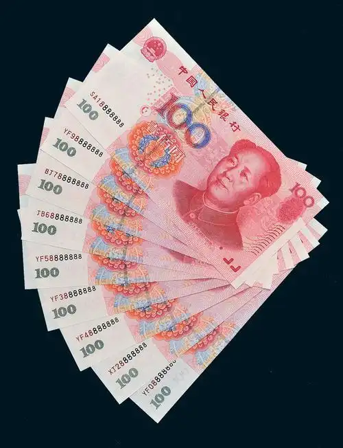 钱了解,按照中国人民银行公布的数据显示,全新的2005版一百元纸币重量