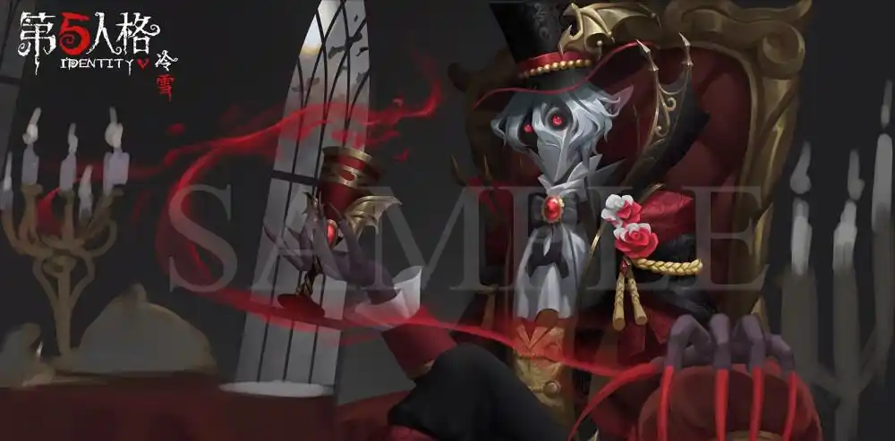 第五人格杰克金皮(盛宴伯爵)