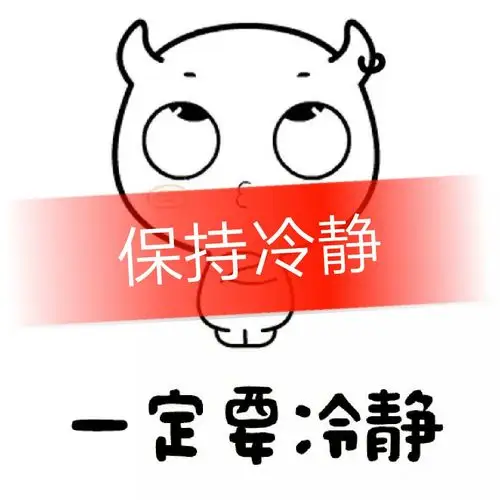 ≮晴晴💋公主≯的主页-快手直播