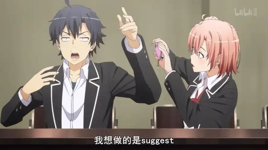 大老师的freestyle skr～skr