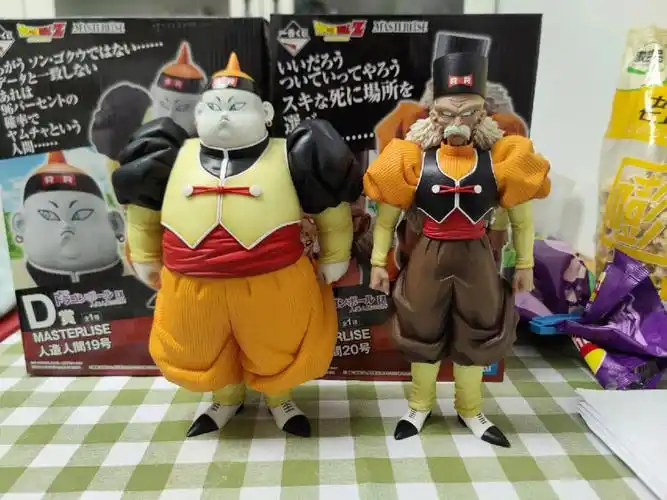 龙珠一番赏人造人19号20号