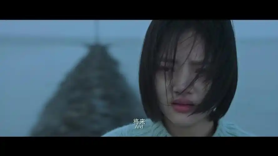 电影【悲伤逆流成河】感后感