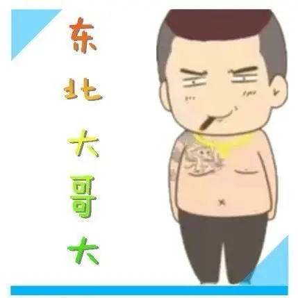 新华社:多种积极信号在中国资本市场显现