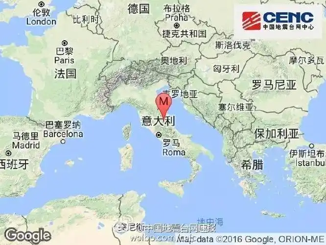 新闻来了〔2016.10.27