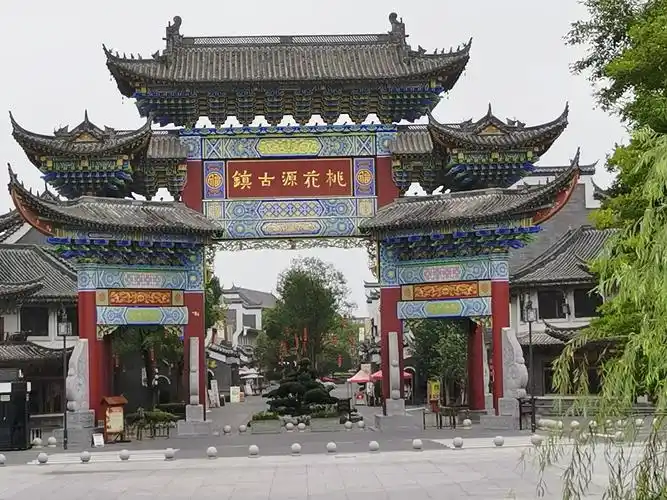 此次旅行看了桃花山,桃源山,秦人村三大景区.