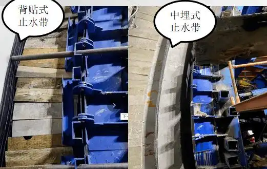 风机联动保证作业人员生命安全;二衬台车止水带钢堵头板加固装置,钢筋