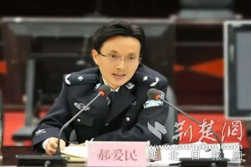 湖北省监狱管理局党委书记,局长郝爱民发言.(通讯员 杨民胜摄)