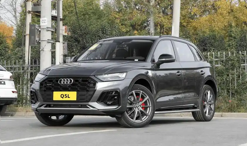 2023款奥迪q5l系列冰雪运动版上市,售价42.05-44.