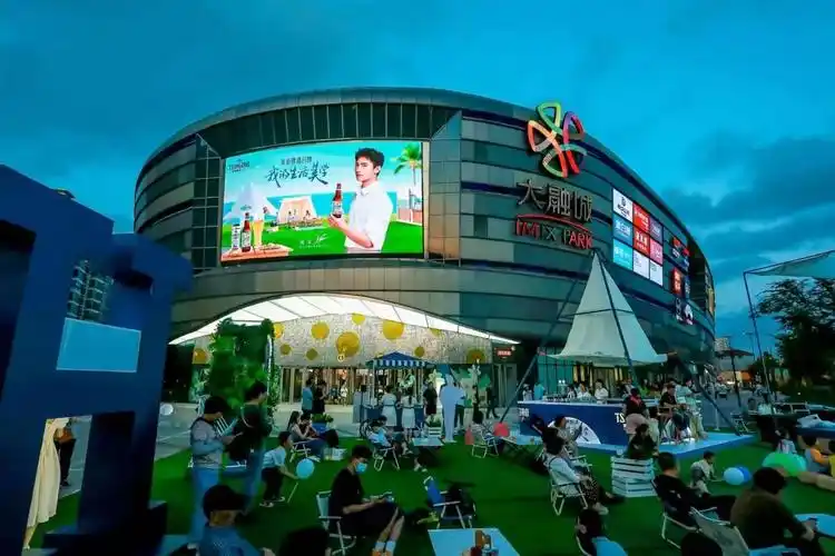 静安大融城6周年庆生活动火热开启!