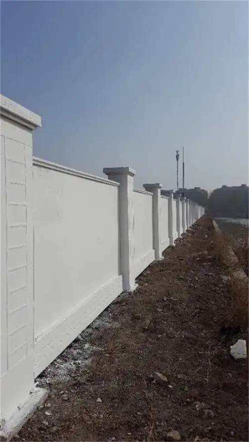 2米高预制围墙供应厂家