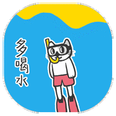 兴趣广泛的毛豆微信动画表情包