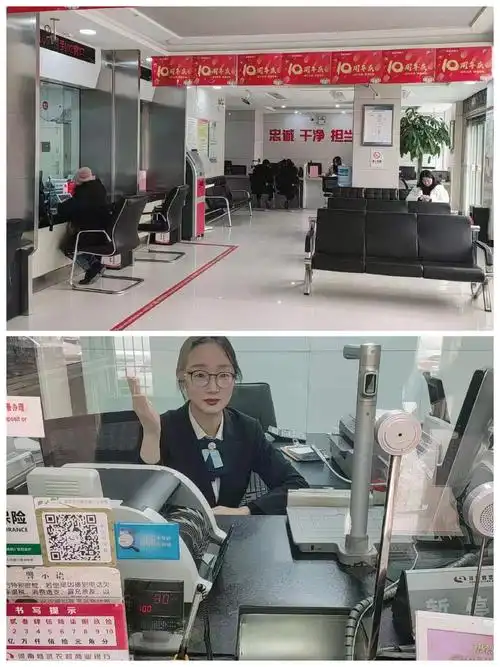 中年客户拿着3个存折两张银行卡匆匆忙忙地来到高柜要求办理销户业务