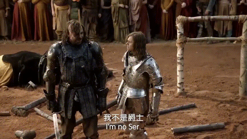 2 百花骑士洛拉斯·提利尔