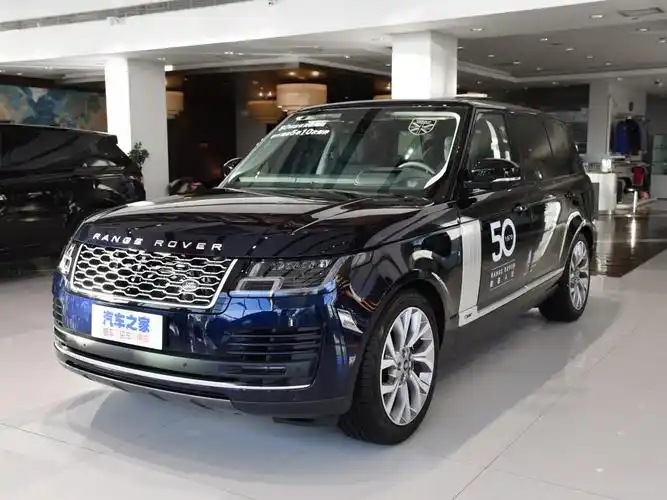 路虎(进口) 揽胜 2021款 3.0 l6 传世加长经典版