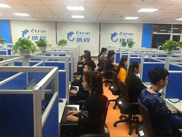 福利天花板?携程宣布客服团队春节可提前一个月回乡办公