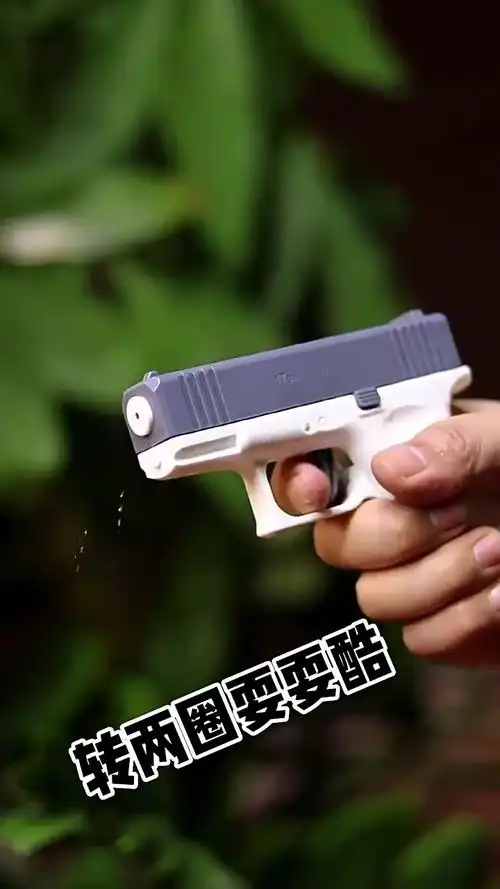 新款抖音儿童手动格洛克水枪玩具连发男孩夏季沙滩迷你小水枪批发