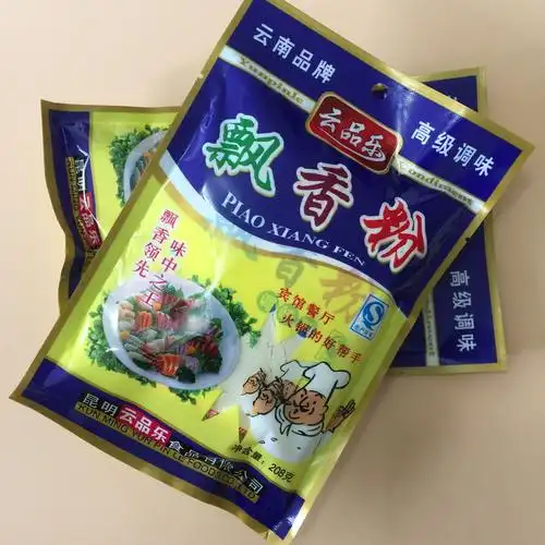 云品乐飘香粉 米线酸辣粉火锅煲汤配料 高倍增香飘香料飘香经济装
