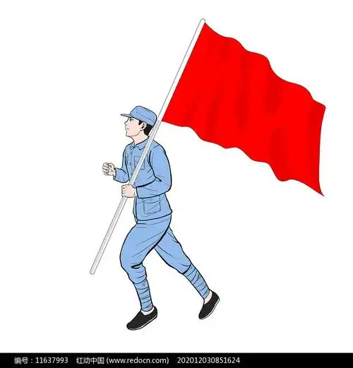 手杠红旗的八路军战士