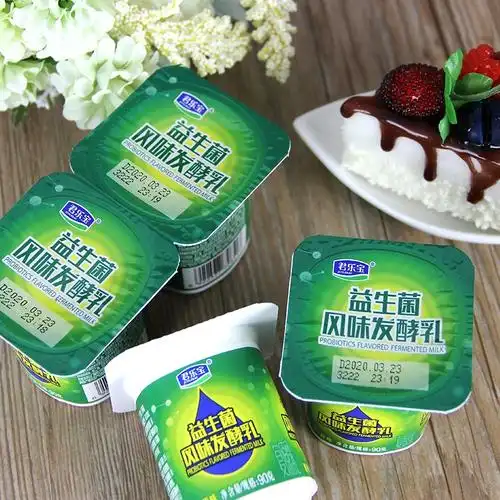 君乐风味奶共早餐盒装90g发酵儿童君乐宝大人酸奶