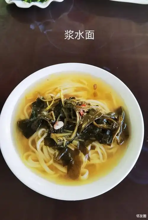 天水美食"浆水面"一般人吃不惯,我们小心翼翼的要了一份.老