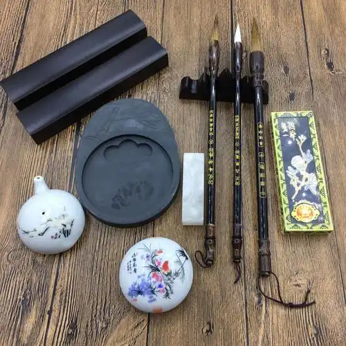 文房四宝精品礼盒套装笔墨纸砚成人书法高档狼毫兼毫毛笔砚台镇尺