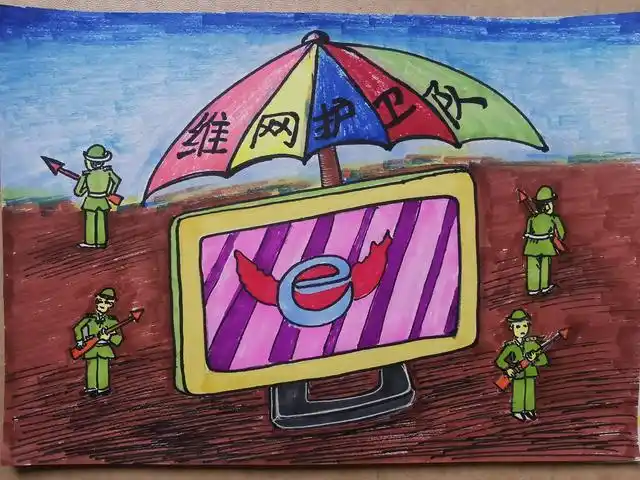 新乐市2021年度"绘出网络安全 画就七彩童年"童画活动作品展(二)