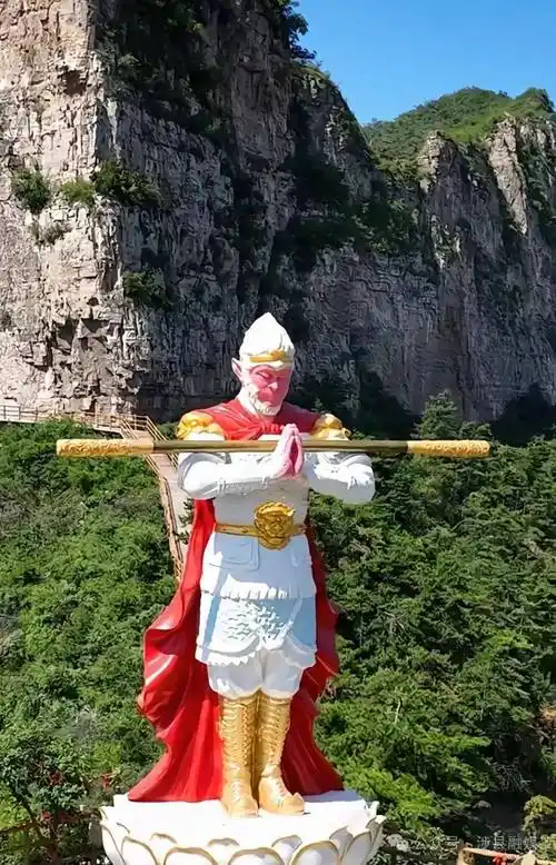 涉县:太行五指山 西游神话年_游客_孙悟空_节目