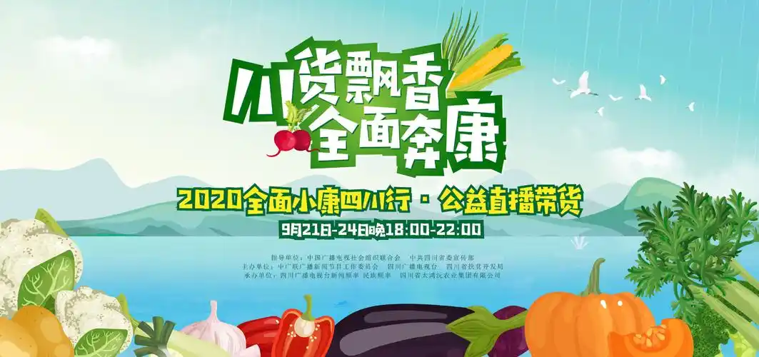 青海广播电视台新闻综合广播官方微博   关注 g 私信 = 主页 相册