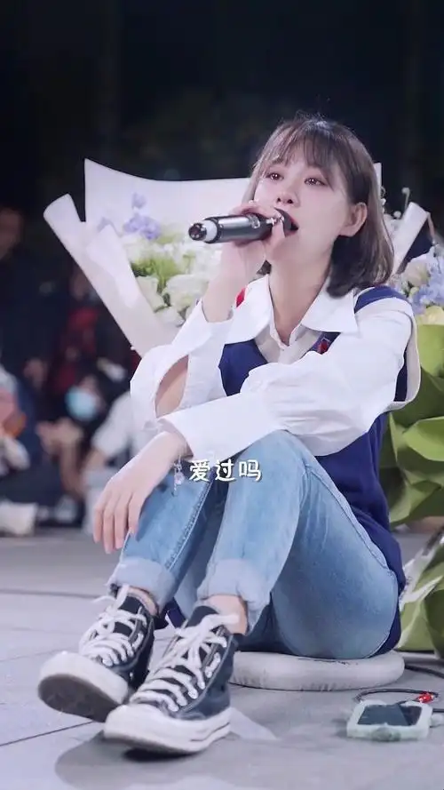 小阿七从前说后来你娶了理想我嫁给了户对门当