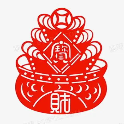 一连串元宝剪纸i图片和图解