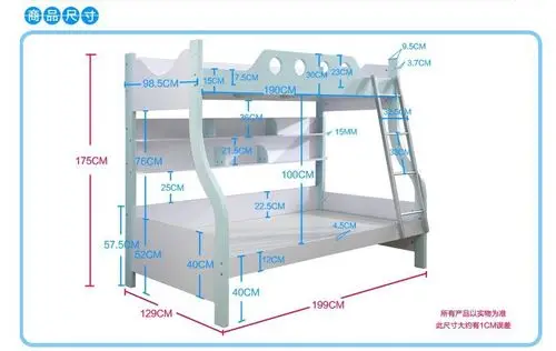 广东佛山利富佳 儿童品牌家居 上下床 哑光环保 简约时尚 组合床