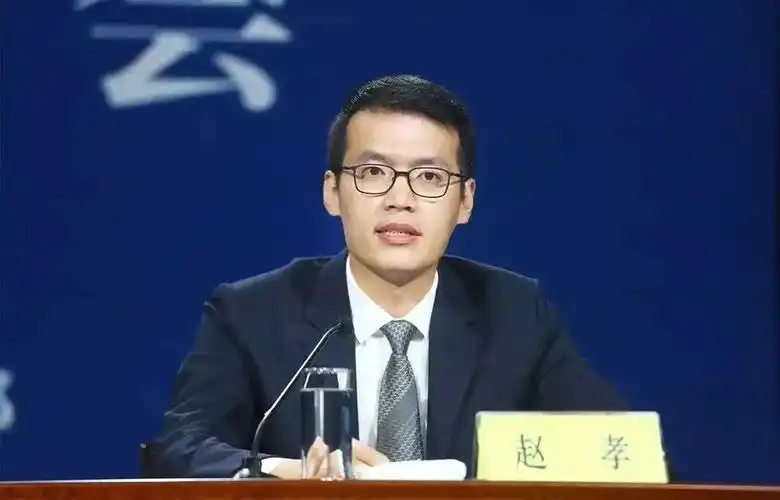 "80后"赵孝已任陕西商洛市委副书记|商洛市_新浪财经_新浪网