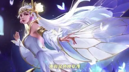 王者荣耀貂蝉fmvp新皮肤猫影幻舞官宣 超清壁纸和部分特效大招超炫酷