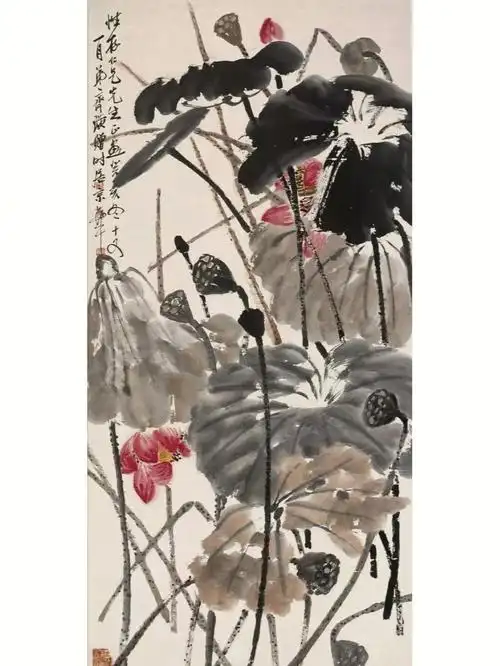 白石老人咏荷图